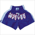 Boxing Shorts & Trousers - Polyester, Mid-thigh, Blue | Elastic Waistband, Breathable Fabric, Side Splits, Moisture-wicking, Reinforced Seams