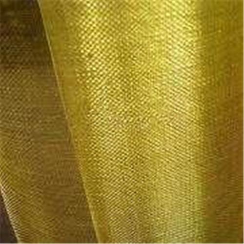 Brass Wire Mesh