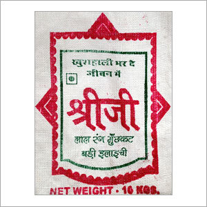 Large Cardamom (10 kgs)