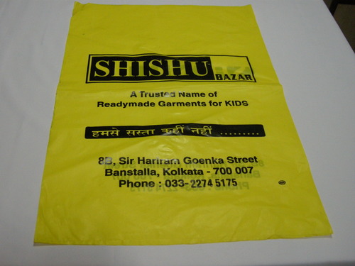 HM Polythene Bags