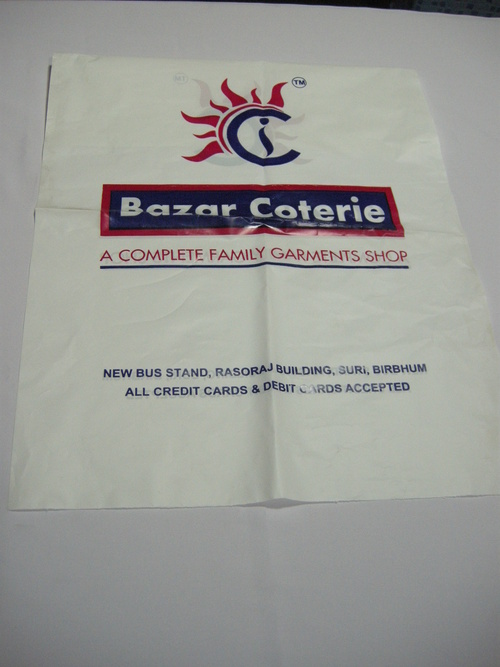 HM Customized Polythene Bag