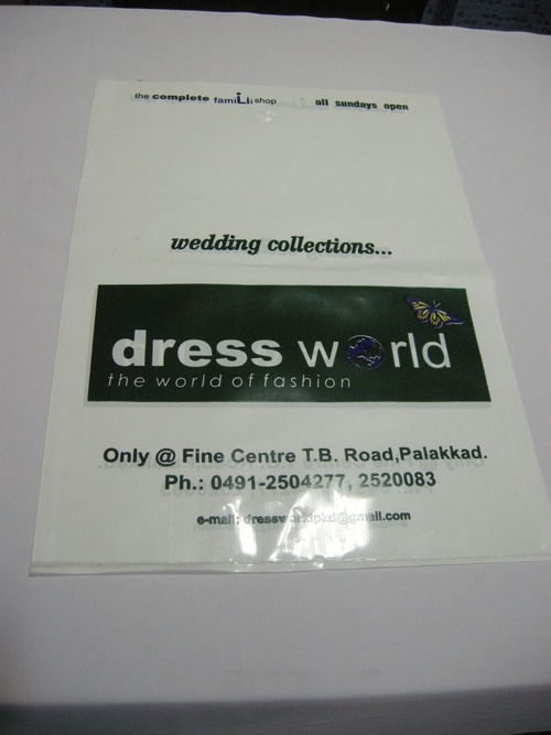 Polyethylene Bags
