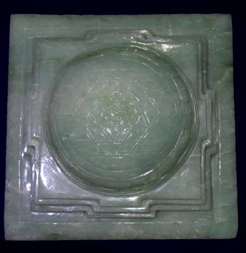 Green Aventurine Shree Yantra