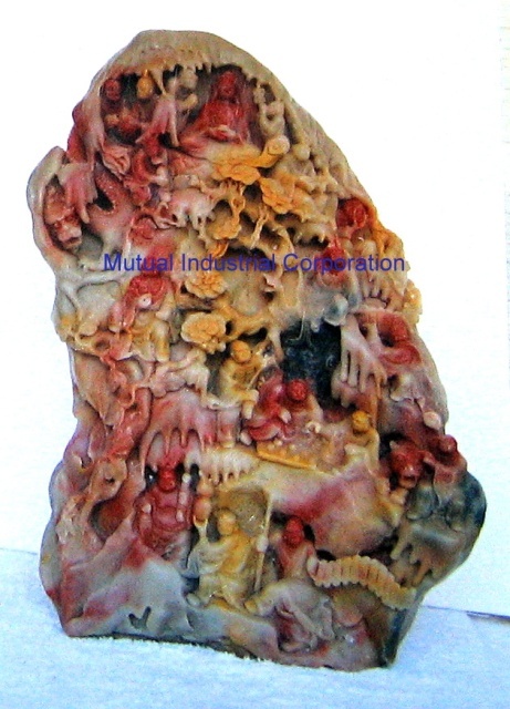 Carved Shaded Serpentine