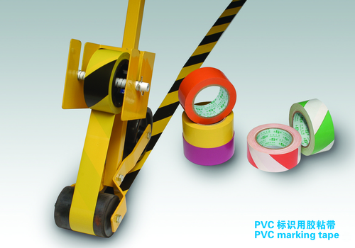 pvc floor tape