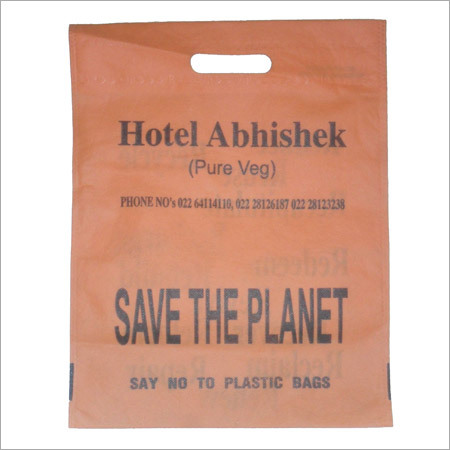 Pp Non Woven Bags