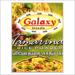 Rice Powder
