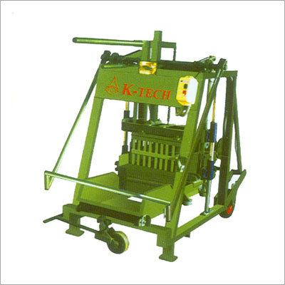 Hand Operated Mobile Vibrator