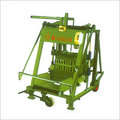 Hand Operated Mobile Vibrator