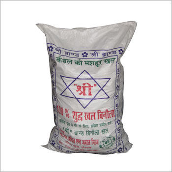 Viral Cotton Seed Oil Cake Kapas Khol Kapas Khod Kapas Khali, Packaging  Type: PP Bag, Packaging Size: 40 KG PVC at best price in Ahmedabad