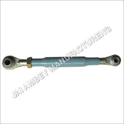 Swraj 855 Top Link Assembly