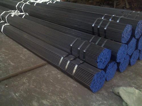 Boiler Tube