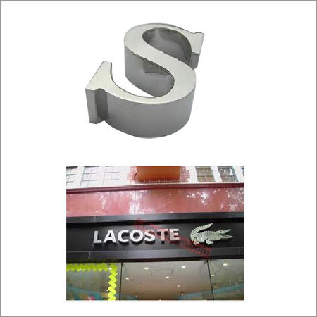 Steel Letters
