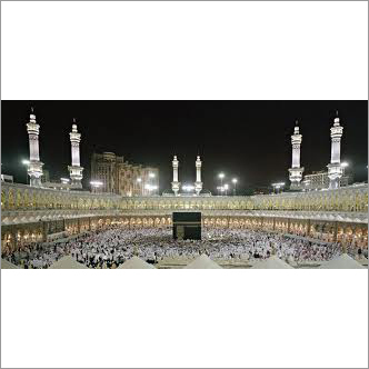 Umrah Tour