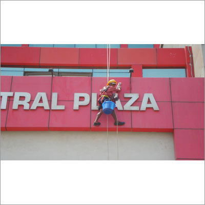 Exterior Cleaning Services