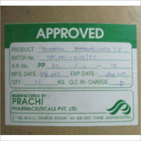 Thiamine Hydrochloride IP