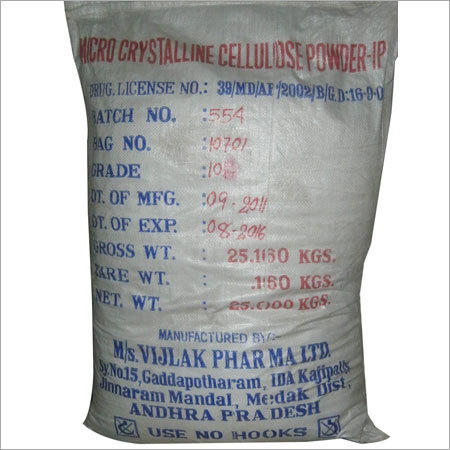 Micro Crystalline Cellulose Powder-IP