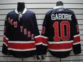 Buy NHL New York Rangers Marian Gaborik #10 Winter Classic Jersey