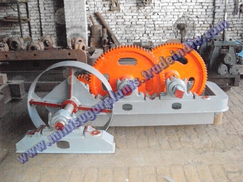 Gear Box
