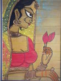 Pata Painting