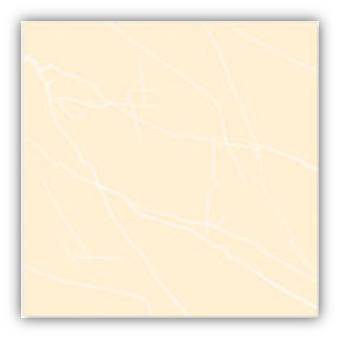 Ivory Porcelain Tiles 600x600