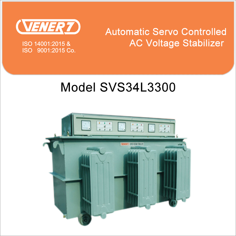 300kVA Servo Voltage Stabilizer Oil Cooled