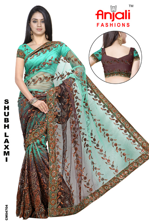 Net Lehnga Saree