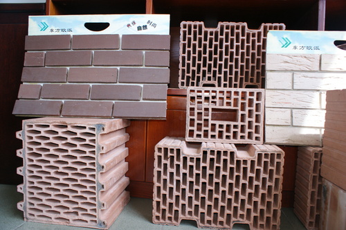 Sintered Blocks