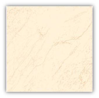 Rezina Ivory Porcelain 600x600