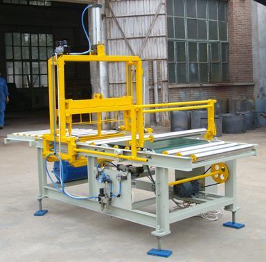 Automatic Slit Cutter