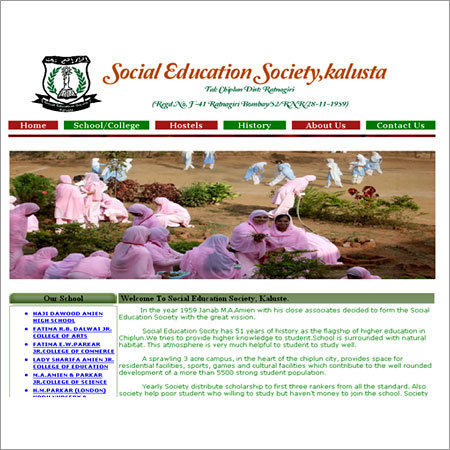 School Pro Software