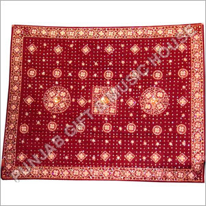 Printed Rumala Sahib