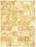 Lexus Wall Tiles - Ceramic 10x13, 12x18 Inches Beige | Textured Finish, Durable, Versatile