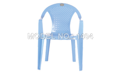 Outdoor Plastic Chairs