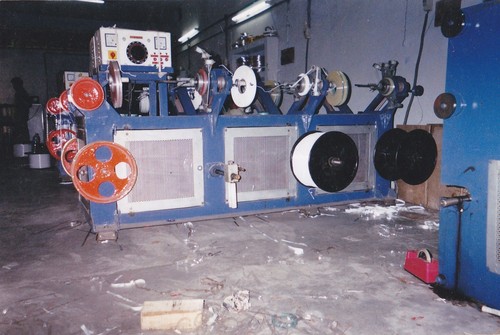 SABMERSIBAL WIRE