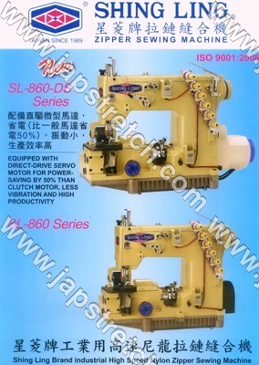 Highspeed New Generation Zipper Sewing Machine