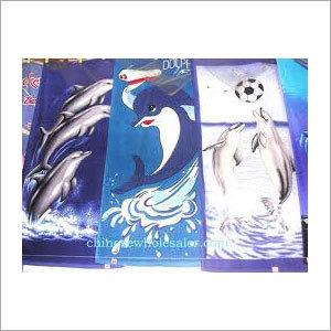 Beach Towels