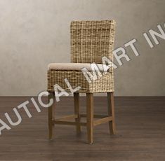 Handwoven Rattan Side Chair