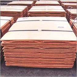 Copper Cathode