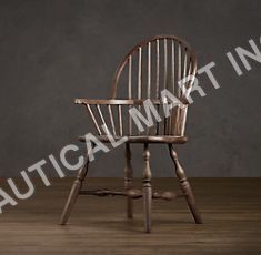 WINDSOR ARMCHAIR 