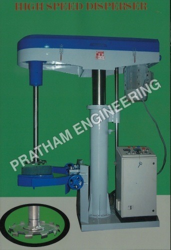 Automatic Disperser