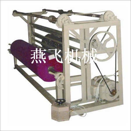 Simple Slitting Machine