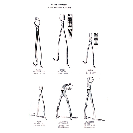 Surgical Forceps