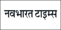 Navbharat Times
