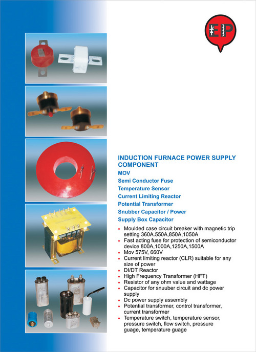 CAPACITOR