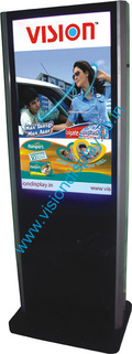 Digital Signage Displays