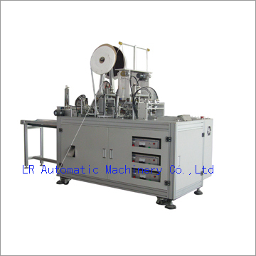 Mask Making Machine