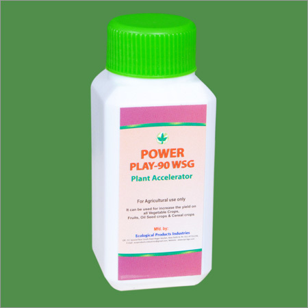 Plant Fertilizers