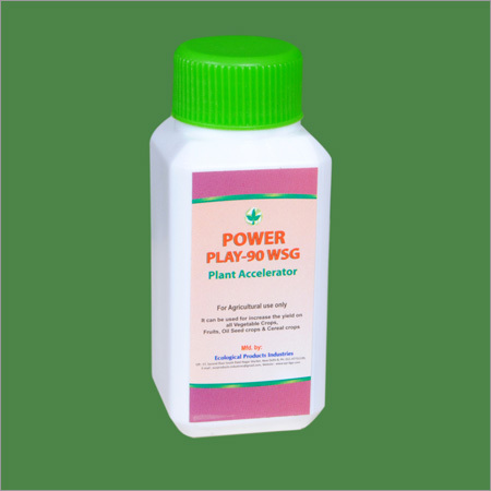 Organic Manure