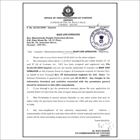 Main Line Operator - License